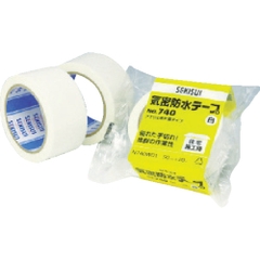 Sekisui Việt Nam | Sekisui Airtight Waterproof Tape No.740 MW4711505