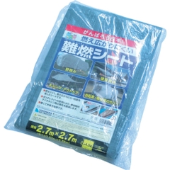 Hagiwara Industries Việt Nam | Hagiwara flame retardant sheet MW3516695