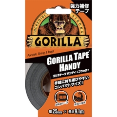 Kure Kogyo Việt Nam | KURE Strong Repair Tape Gorilla Tape Handy Black MW4872365
