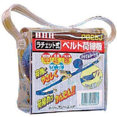 HHH Việt Nam | HHH Belt Tie Down 25-Width Belt MW8087191