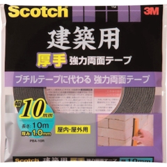 3M Japan Ltd. Consumer Market Sales Division Việt Nam | 3M thick strong double-sided tape for construction MW3892936