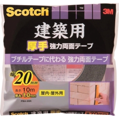3M Japan Ltd. Consumer Market Sales Division Việt Nam | 3M thick strong double-sided tape for construction MW3892934