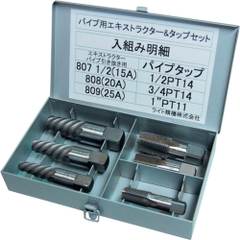 Light Seiki Việt Nam | Light pipe extractor & tap set MW2511524