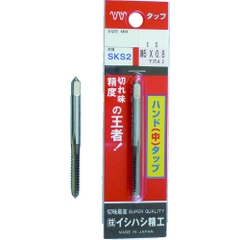 Ishihashi Seiko Việt Nam | IS pack included hand middle tap MW2184656