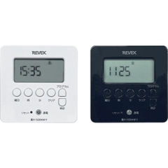 Nakabayashi Liebex Sales Department Việt Nam | Liebex easy digital timer MW5776808