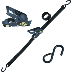 Toray Việt Nam | Shirai Belt Lashing (Ratchet Buckle Type) Beltight (R) Black with Terminal Fittings and Open Hook MW7931751