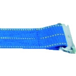 Toray Việt Nam | Shirai Belt Lashing (Ratchet Buckle Type) Beltight (R) with Terminal Metal Fittings and One Piece MW8590097