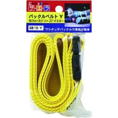 OH Việt Nam | OH Buckle Belt MW1669306