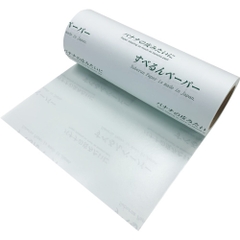 MF Việt Nam | MF Suberun Paper MW5685912