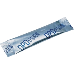 Takumina Việt Nam | Takumina residual chlorine measurement DPD packaged reagent (100 doses) MW8383048