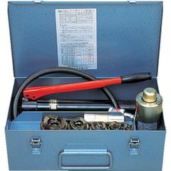 Bộ đột lỗ thủy lực IZUMI- #SH10-1-BP