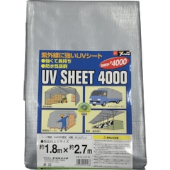 Yutaka Make Việt Nam | Yutaka Make UV Silver Sheet #4000 MW3677265