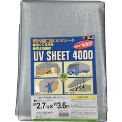 Yutaka Make Việt Nam | Yutaka Make UV Silver Sheet #4000 MW3677273