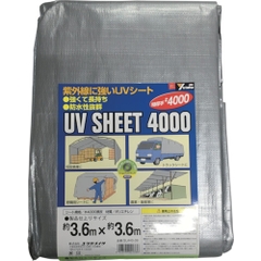Yutaka Make Việt Nam | Yutaka Make UV Silver Sheet #4000 MW3677281