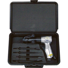 Vessel Việt Nam | SP Air Hammer MW5414776