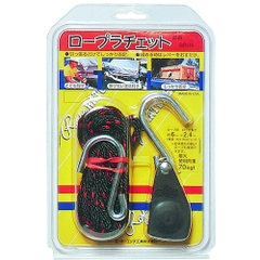 OH Việt Nam | OH Tie-down Machine Rope Ratchet Load Capacity 70kg Rope 6mm x 2.4m MW1667711