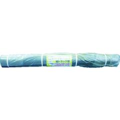 Hagiwara Industries Việt Nam | Hagiwara Light Truck Mat Rubber Mat TMS-5 (N) Black 1400mm x 2010mm Thickness 5mm MW3613551