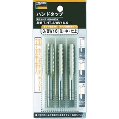 Trusco Nakayama Việt Nam | TRUSCO hand tap set (for wit screw) MW4806328