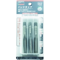 Trusco Nakayama Việt Nam | TRUSCO hand tap set (for unified screws) MW4806441
