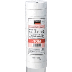 Trusco Nakayama Việt Nam | TRUSCO lead-free vinyl tape (10 rolls) 10 rolls MW3759521