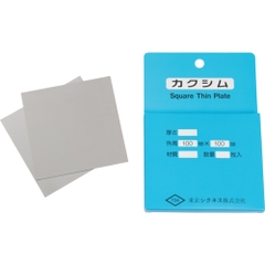 TSK Việt Nam | TSK Kakusim Set BS 0.70 2 pieces MW6073208