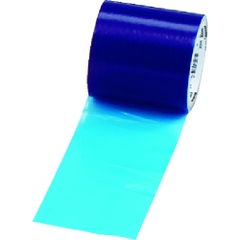 Trusco Nakayama Việt Nam | TRUSCO surface protection tape MW8555608