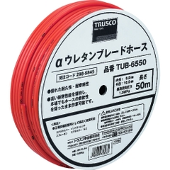 Cuộn dây khí nén 50m Trusco - # TUB (Urethane Braid Hose)