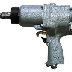 Súng siết bulong YOKOTA -#V-2100