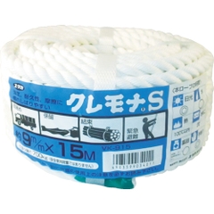 Yutaka Make Việt Nam | Yutaka Make Rope Cremona Rope All Purpose Pack MW8280837