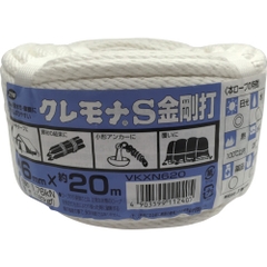 Yutaka Make Việt Nam | Yutaka Make Vinylon Kongo Uchi Rope Versatile Pack 6mm x 20m MW8276080