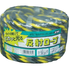 Yutaka Make Việt Nam | Yutaka Make Reflective Mark All-Purpose Pack Rope MW3845567
