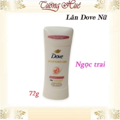 Lăn Khử Mùi Nữ Dove Nhiều Mùi Lựa Chọn - 74g