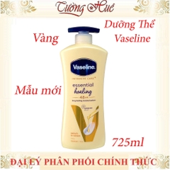 Dưỡng Thể Vaseline Mỹ Nhiều Loại - 725ml (Đặc biệt chất kem chai nâu lỏng hơn những chai còn lại).