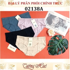 Quần Lót Nữ Corele.V 02138A Cotton Trơn (FORM LỚN).