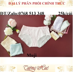 Quần lót nữ Muji cotton lưng cao FREESIZE.