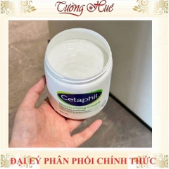 Kem Dưỡng Ẩm Cetaphil Moisturising Cream Dành Cho Da Khô Và Da Nhạy Cảm - 453g