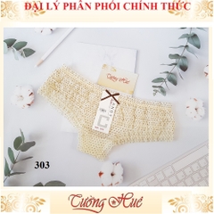 Quần lót nữ Candy 303 quần lót bèo nhúng họa tiết MÀU NGẪU NHIÊN.
