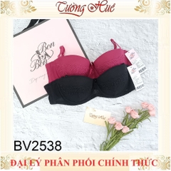 Áo lót nữ Bon Bon BV2538 ren cúp ngang mút vừa 2cm (Đệm mút rời) .