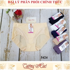 Quần lót nữ Beautiful Spring 5424 lưng cao ôm bụng MÀU NGẪU NHIÊN.