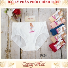 Quần lót nữ Beautiful Spring 5424 lưng cao ôm bụng MÀU NGẪU NHIÊN.