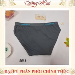 FREEMAN 6065 QUẦN TAM GIÁC NAM COTTON MỀM MÁT
