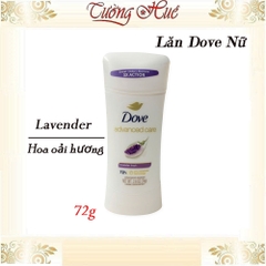 Lăn Khử Mùi Nữ Dove Nhiều Mùi Lựa Chọn - 74g