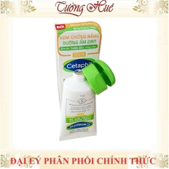 Chống Nắng Cetaphil Dưỡng Ẩm Da Nhạy Cảm 50ml/ 50g