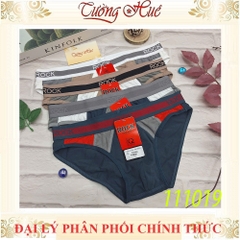 Quần lót nam rock cao cấp QA -111019, lưng vừa, co dãn