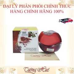 Kem Dưỡng Trắng Chống Lão Hóa Feiya Tinh Chất Lựu - 40g