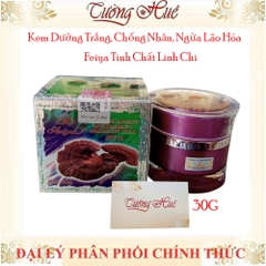 Kem Dưỡng Trắng, Chống Nhăn, Ngừa Lão Hóa Feiya Tinh Chất Linh Chi (Có Lựa Chọn)