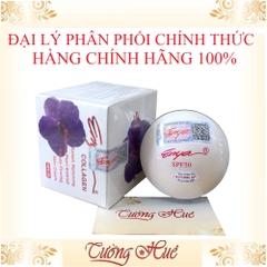 Kem Dưỡng Trắng ENYA Tinh chất Collagen, Ngọc Trai - 30g - Bông tím