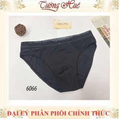 FREEMAN 6066 BOXER NAM COTTON THOÁNG MÁT CO GIÃN TỐT