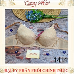 Áo Lót Nữ Thái Lan ONONO TB1414 Có Gọng Mút Mỏng Ren Lưng Lưới 2 Móc Cài.