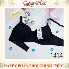 Áo Lót Nữ Thái Lan ONONO TB1414 Có Gọng Mút Mỏng Ren Lưng Lưới 2 Móc Cài.